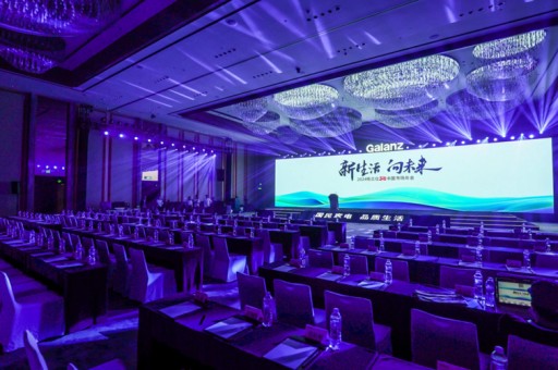 厦门年会预演节目是公司年会的重要组成部分，它不仅能够展示员工的才艺，还能增强团队的凝聚力，营造欢乐的节日氛围。以下是一个年会预演节目的策划方案