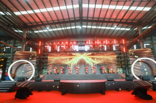 厦门会议通知公文格式,会议通知 公文
