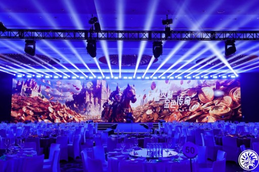 厦门五哈年会,五哈年会门票多少钱