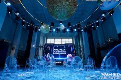 厦门2025年会策划,2025年会策划方案详细流程